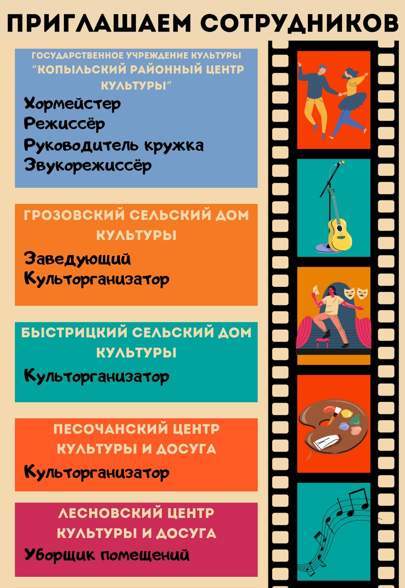 KF61s0LUv2XoyiY70ymsmsOEdCQZLtaBrVR5OUcUTx7s0VnLevmIBmhESLgGzP6tpK8kquIrpvyfseBOmpGrvDC5