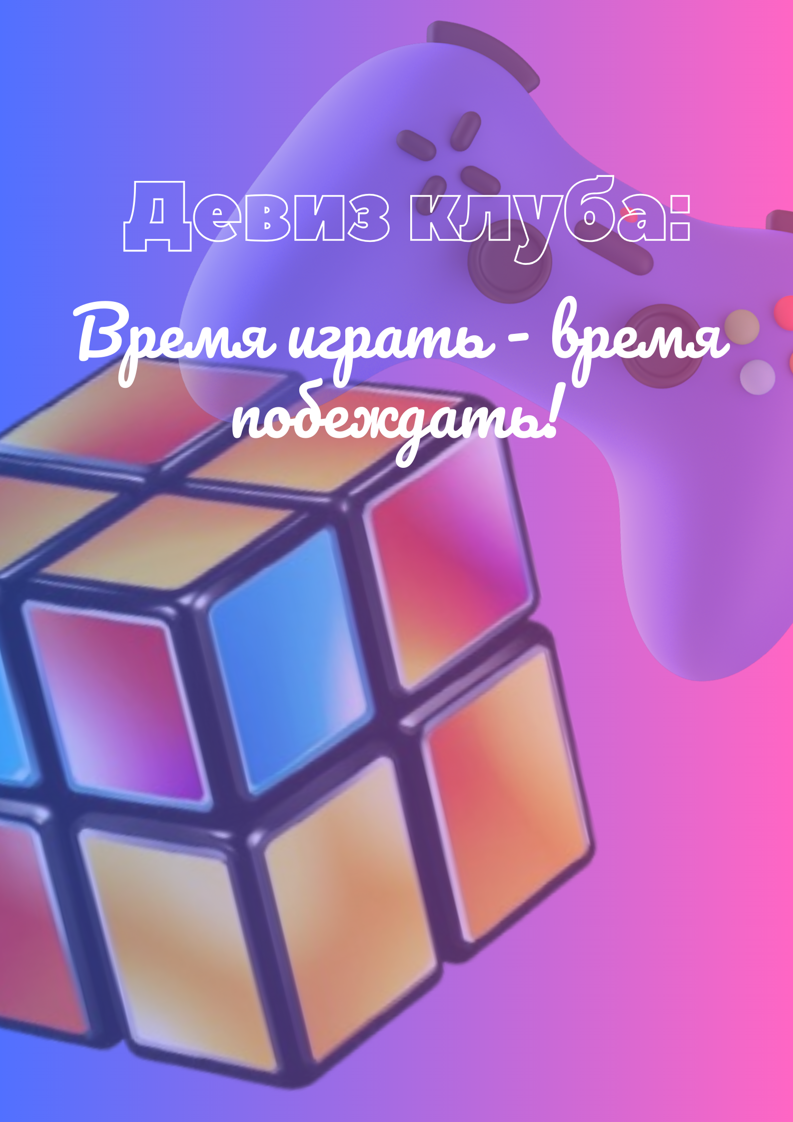 3 copy
