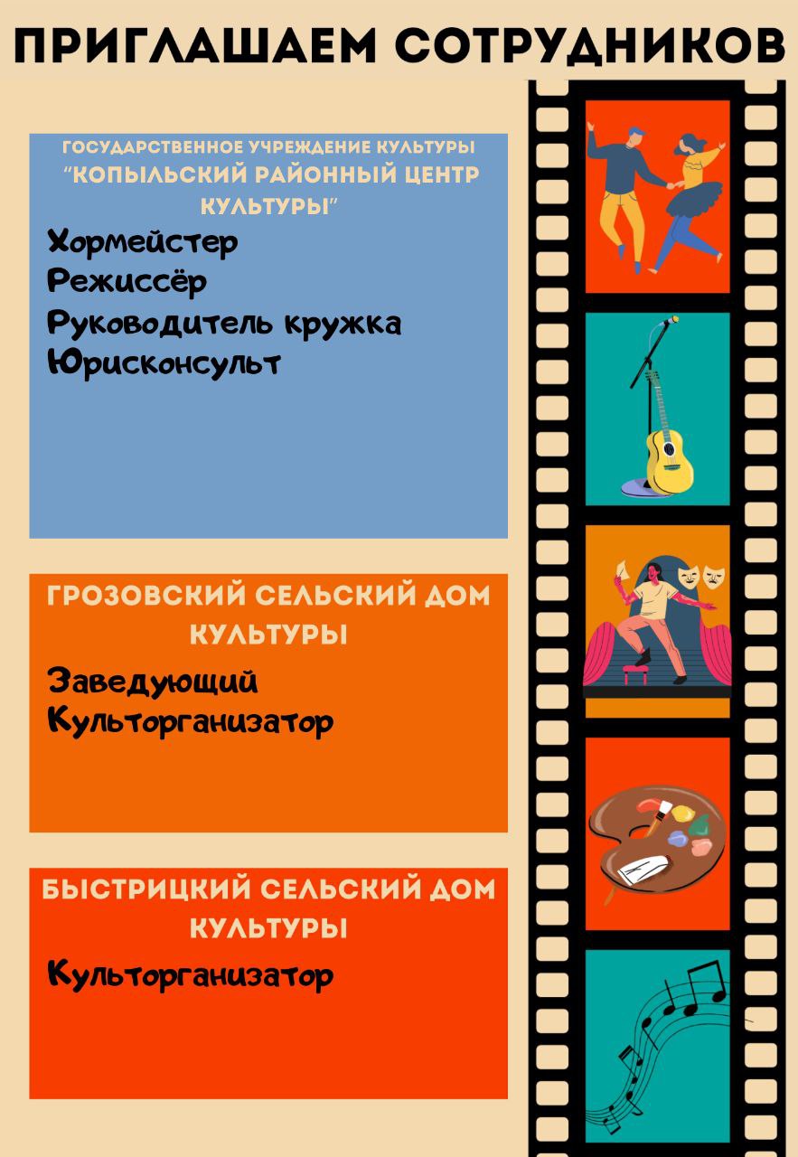 photo 2025 05 26 15 09 47